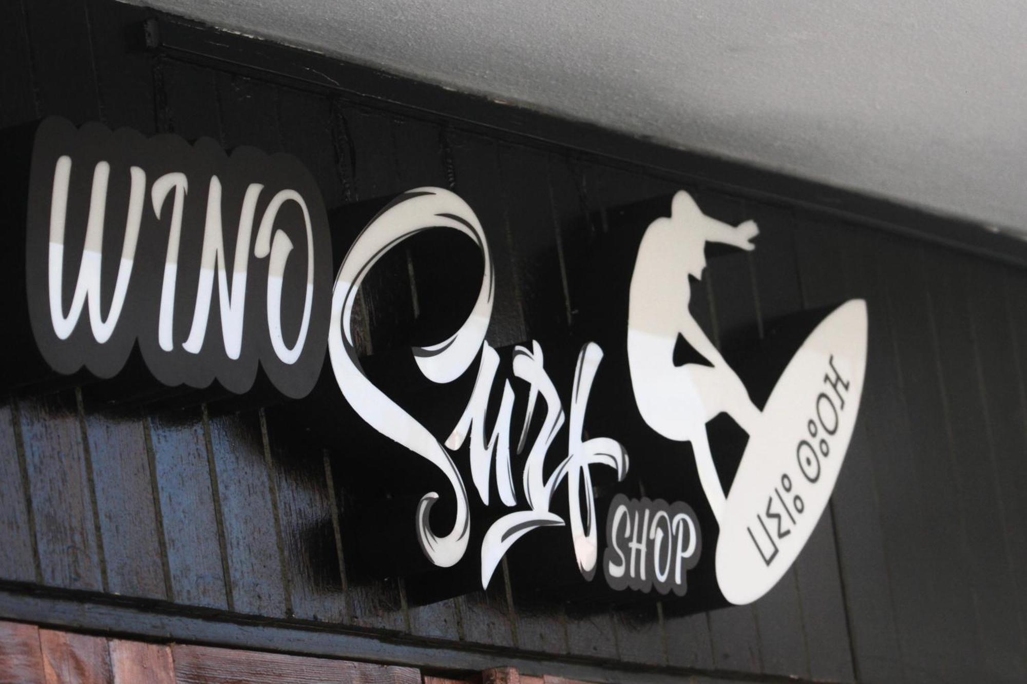 Nomad Surf Lodge 2 依索安 外观 照片